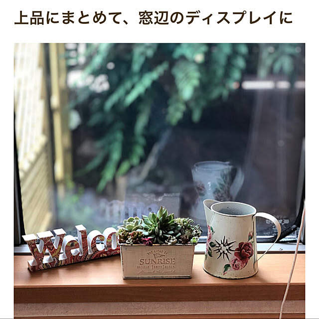 kuikoさんの実例写真