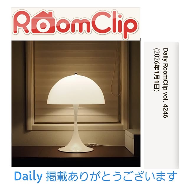 75さんの実例写真