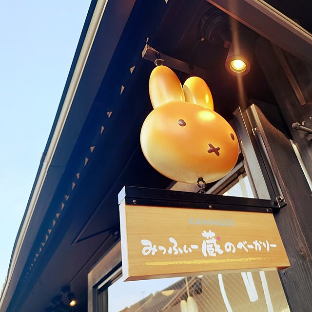 a-chinさんの実例写真