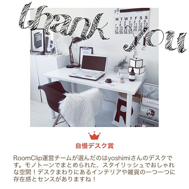yoshimiさんの実例写真