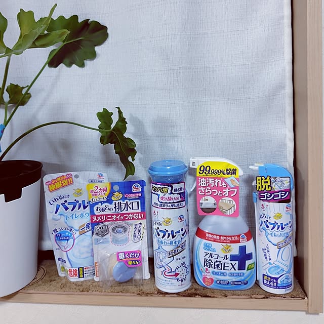 Ri-さんの実例写真