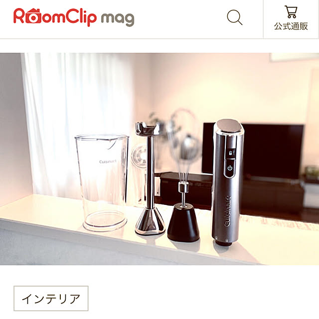 _rm_さんの実例写真