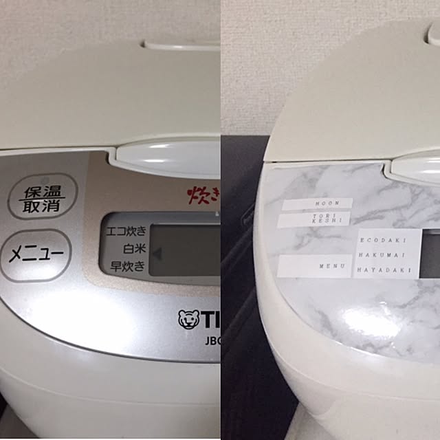 90さんの実例写真