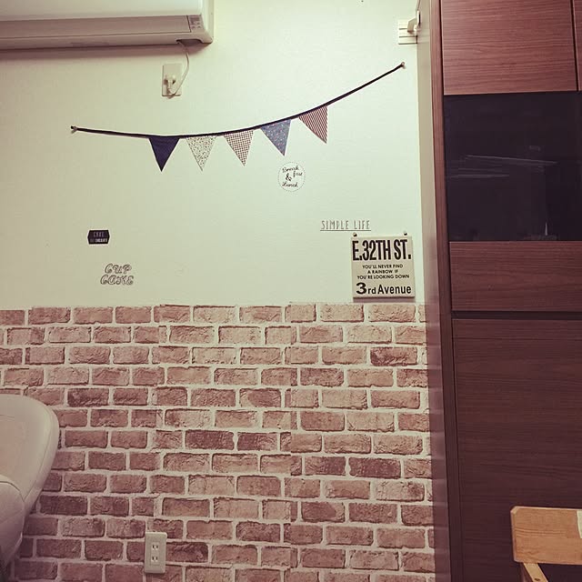 akarinさんの実例写真