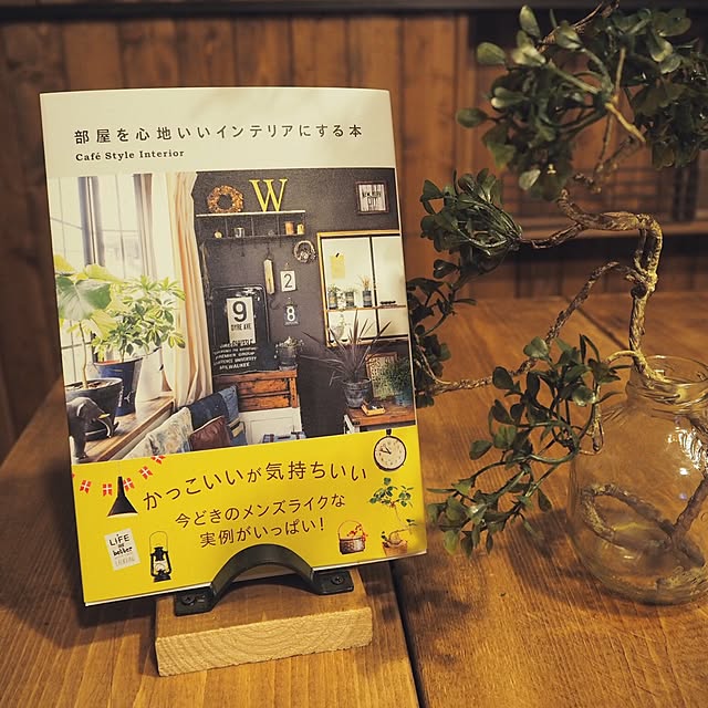 ehami123さんの実例写真