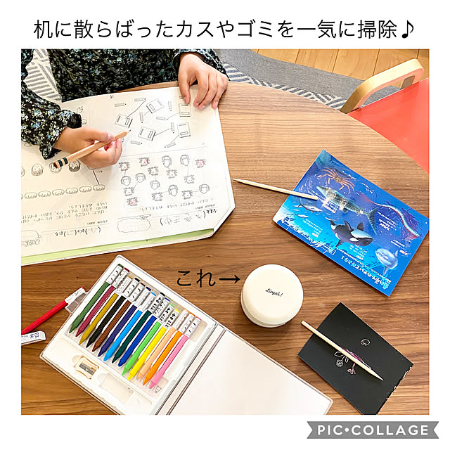 sasaeriさんの実例写真