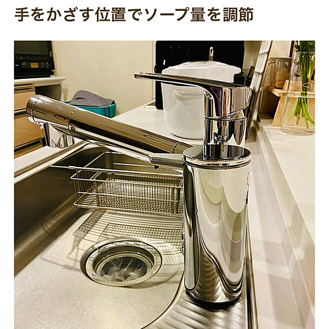 saki_aoiさんの実例写真