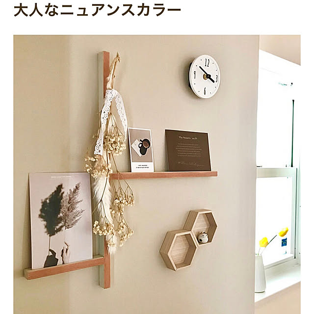 mimikoさんの実例写真