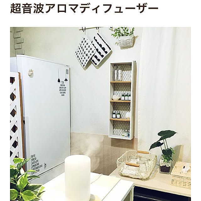 yukarimamaさんの実例写真