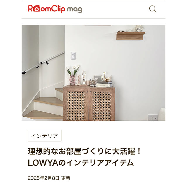 LiLiy.coCoさんの部屋