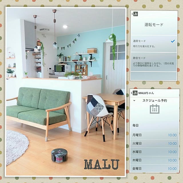 sakuさんの実例写真