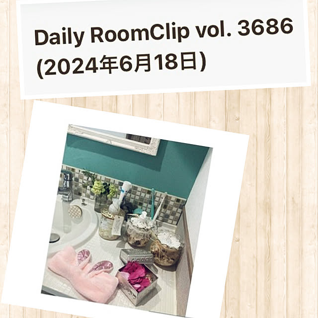 CoCo0617さんの実例写真