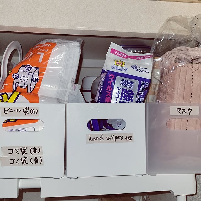 Pi.simple.さんの実例写真