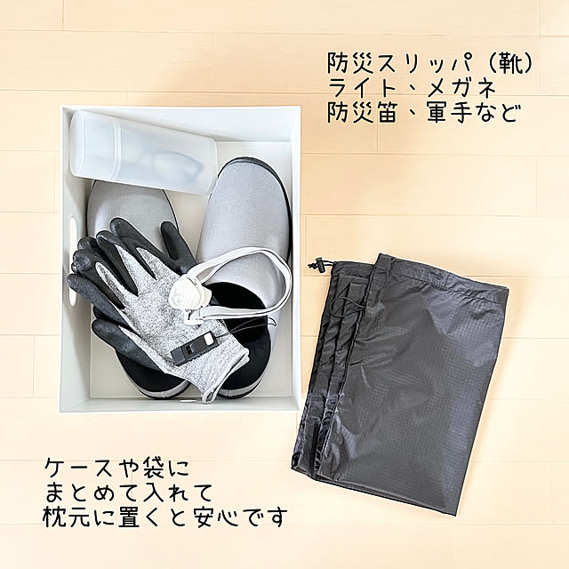 sumikoさんの部屋