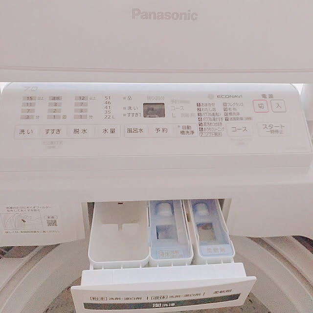 magnoliaさんの実例写真