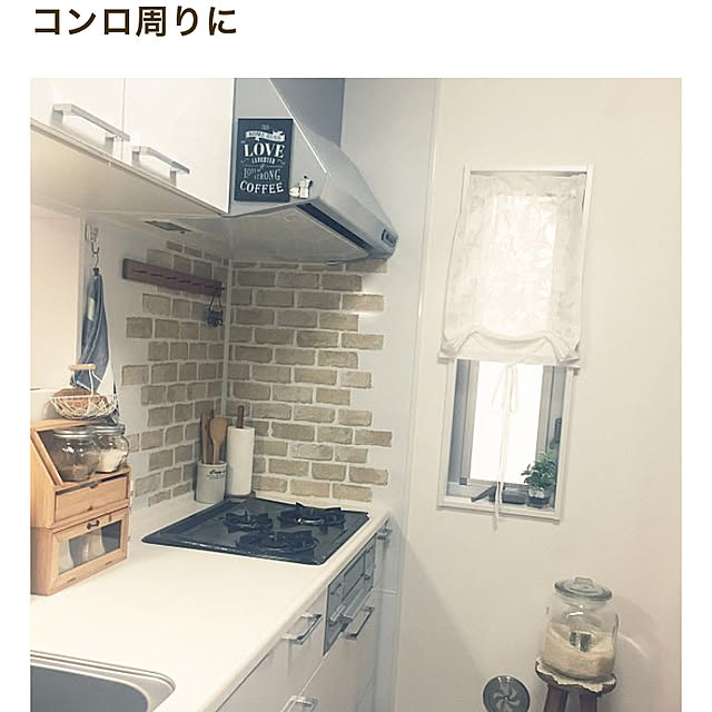 megumiさんの実例写真