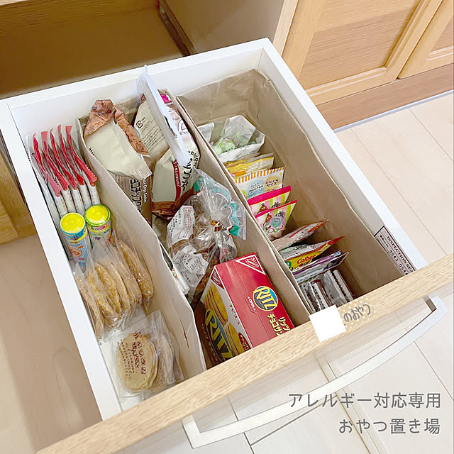 Minoriさんの実例写真