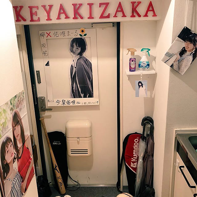SINさんの実例写真