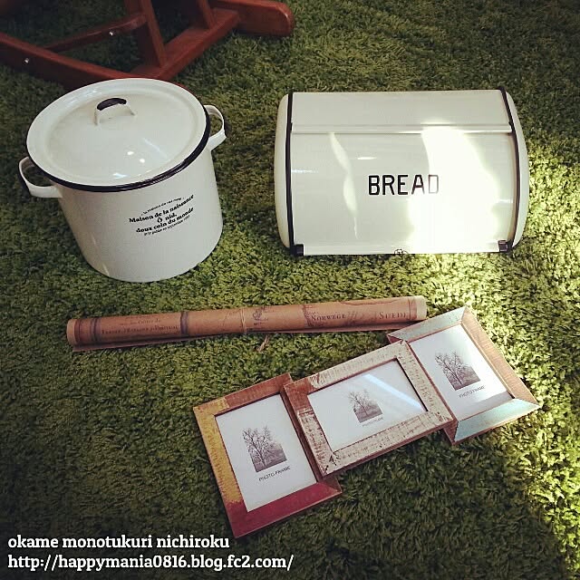 okameさんの実例写真