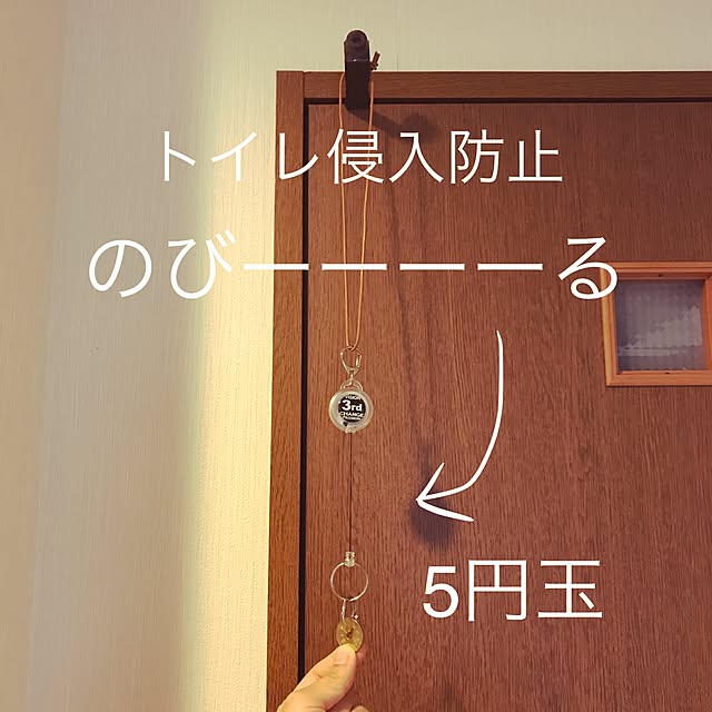 amanaさんの実例写真