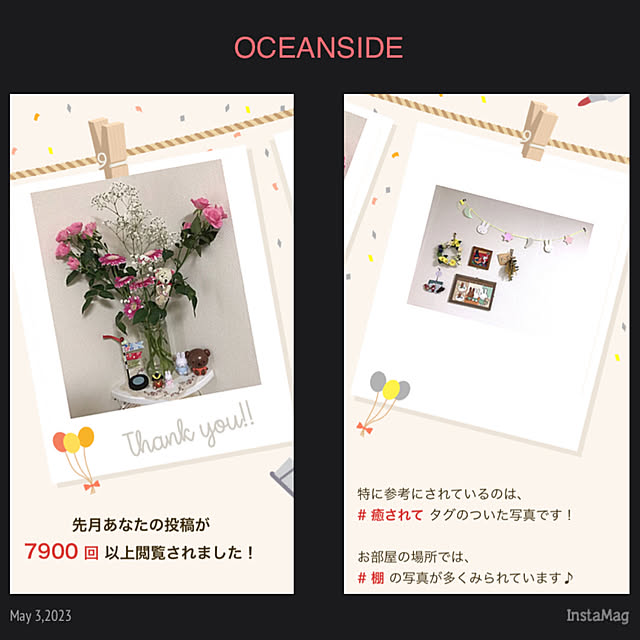 sakuramiffyさんの実例写真