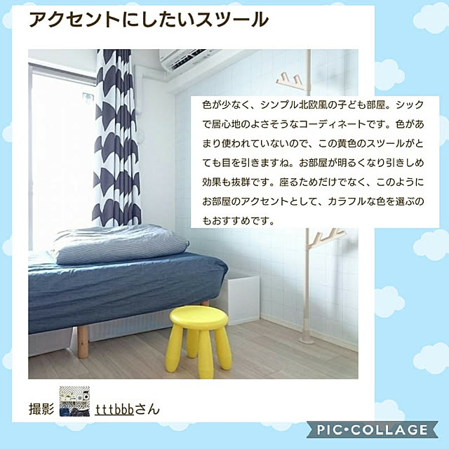 tttbbbさんの実例写真