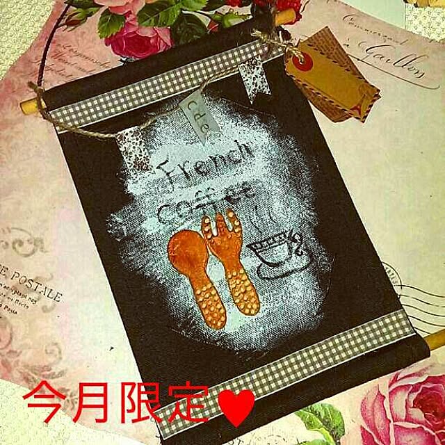 tibiさんの実例写真
