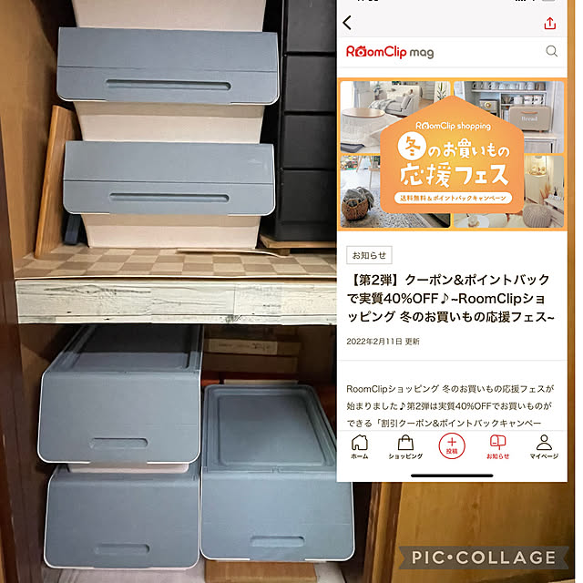sakuranboさんの実例写真