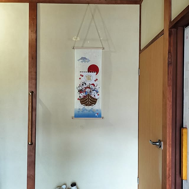 sumimarumiさんの部屋