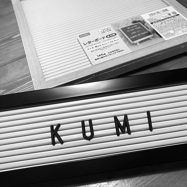 KUMIさんの実例写真