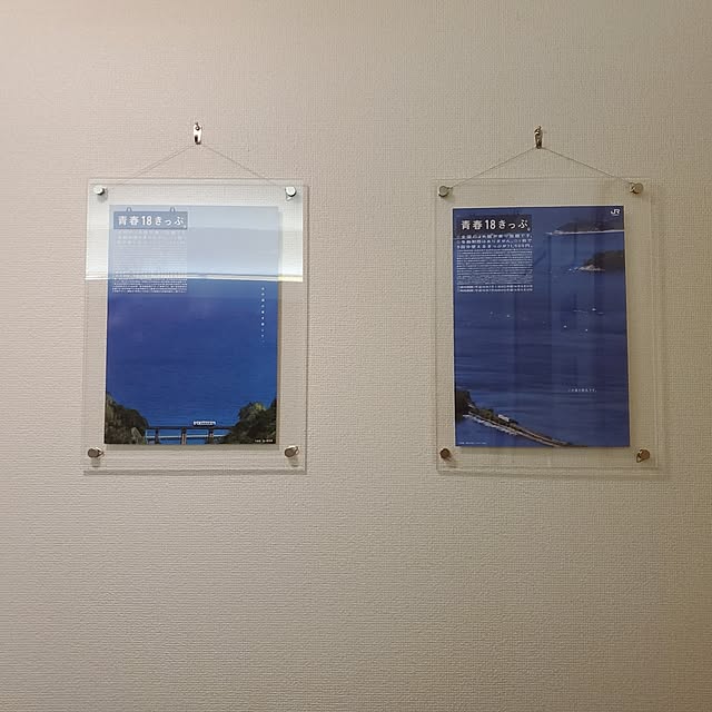 moeeom67さんの実例写真