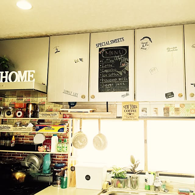 m.k___homeさんの実例写真