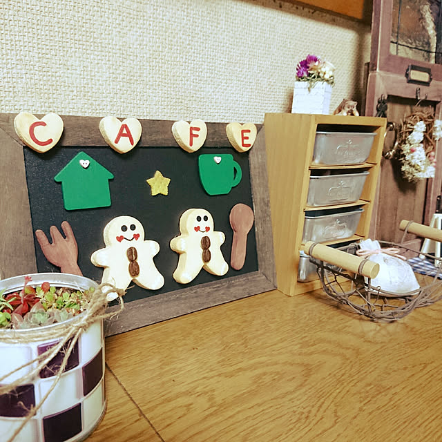 seiko44さんの実例写真