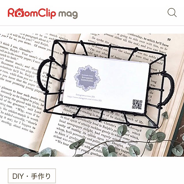 tomotomo325さんの実例写真