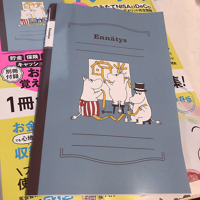 mayu1209さんの実例写真