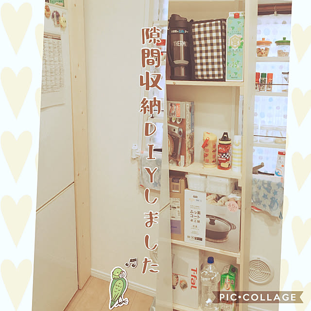 kana_mskwさんの実例写真