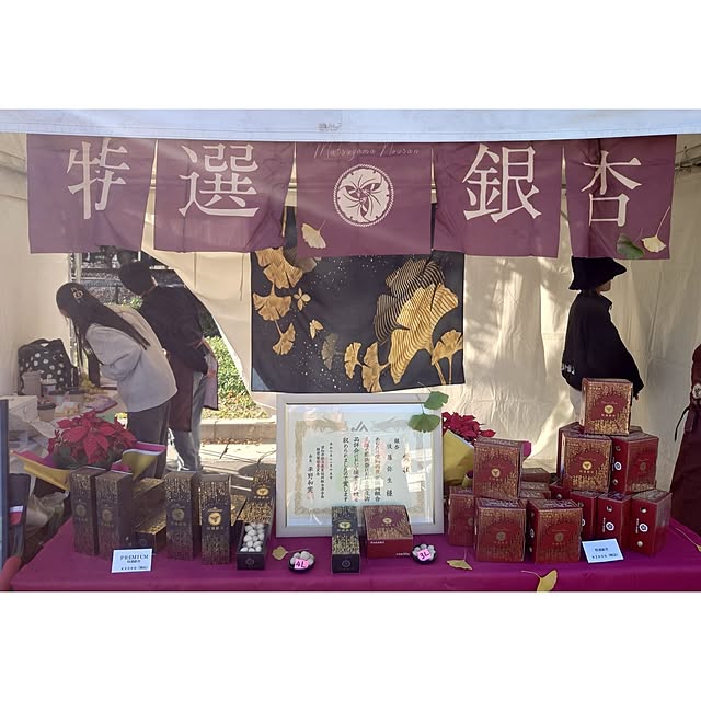 ToReTaRiさんの部屋