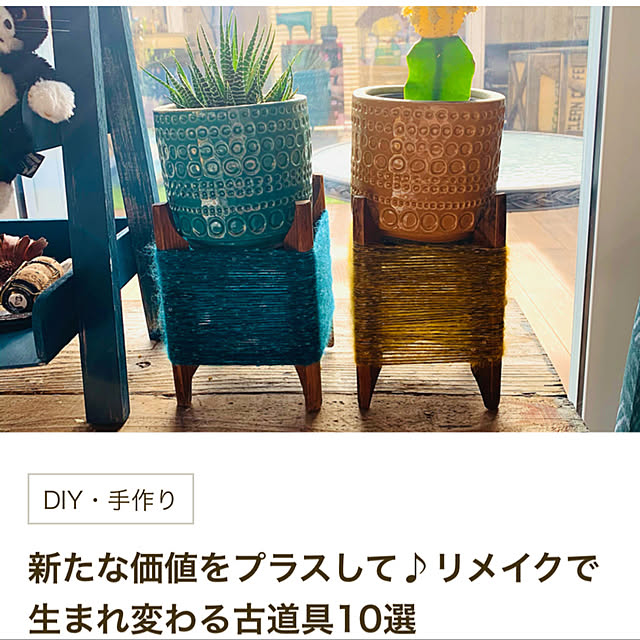 orange-toastさんの実例写真