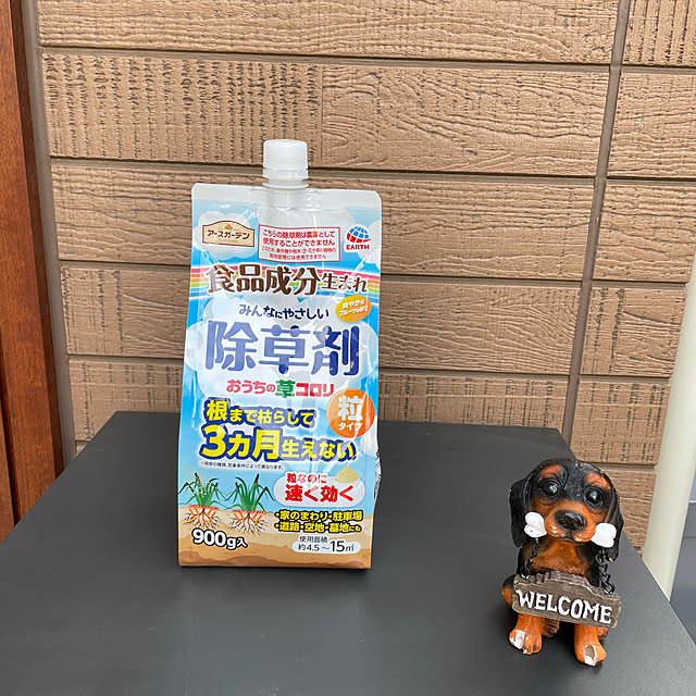 bepooo03さんの実例写真