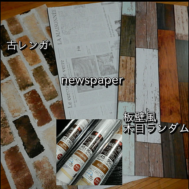 yukiさんの実例写真