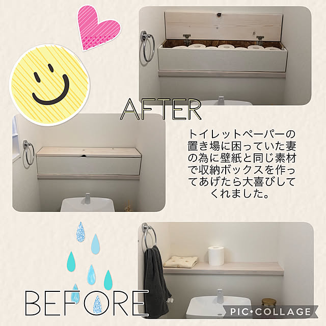 hatahiroさんの実例写真