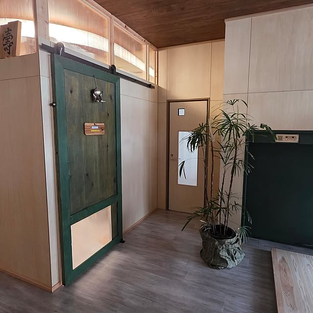 konさんの部屋