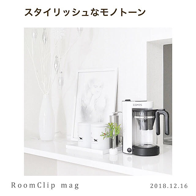 nekozonbiさんの実例写真