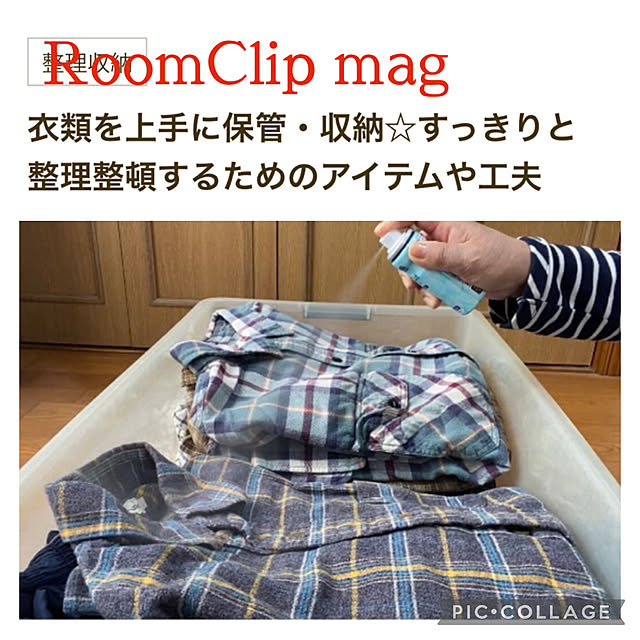 chIoeさんの実例写真
