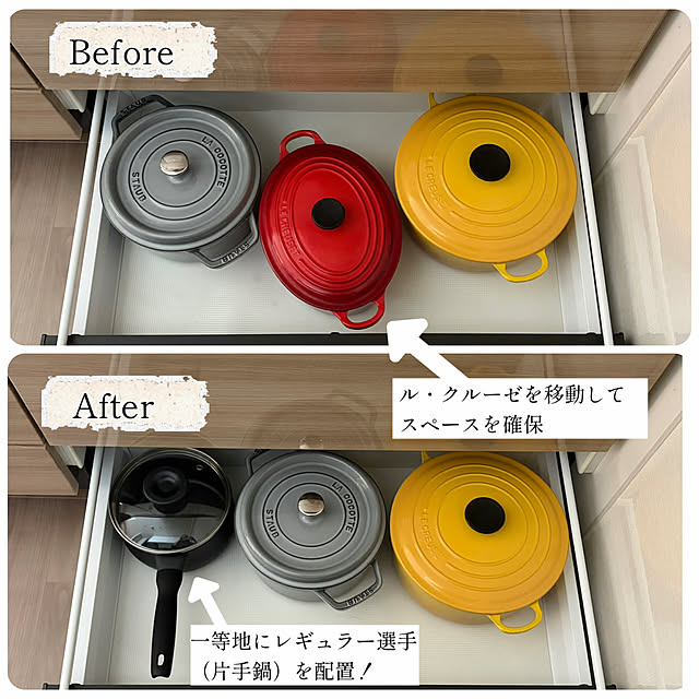 Anthuriumさんの部屋