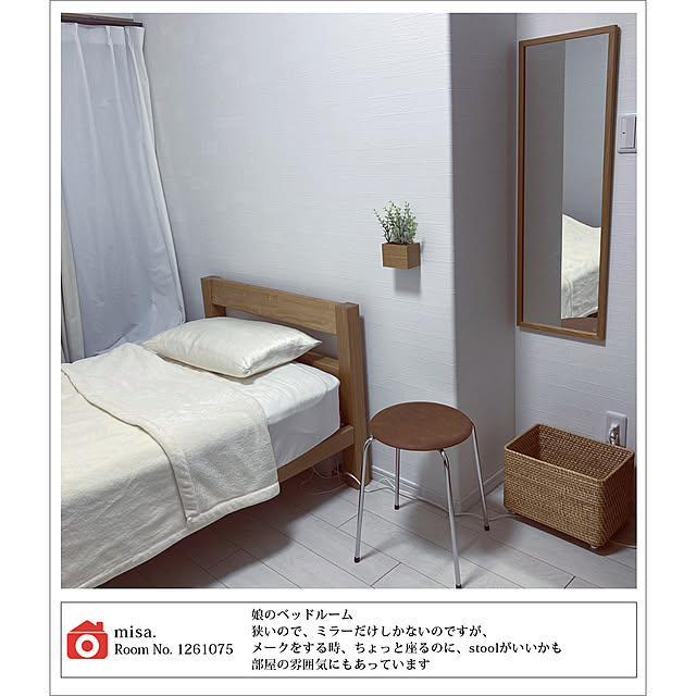 SouthOrangeさんの実例写真
