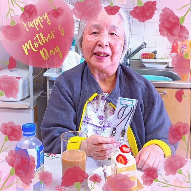 mariaさんの実例写真