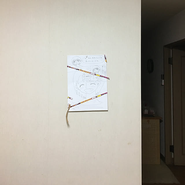 masanasiさんの実例写真