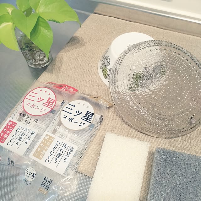 tan5さんの部屋