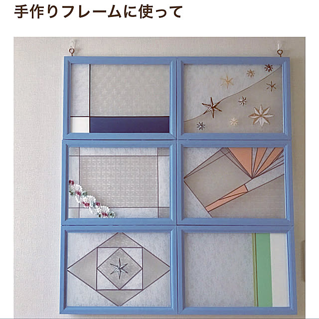 Re_さんの実例写真